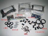 惠州電批配件供應 賦能高效裝配，連接全球制造——世界工廠網(wǎng)中國產品信息庫