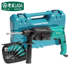 老A電動工具配件 專業(yè)守護，高效賦能