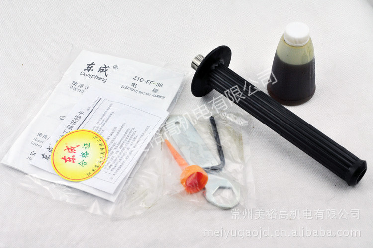 東成電錘 Z1C-FF-38 800W專(zhuān)業(yè)級(jí)鉆墻利器，常州美裕高機(jī)電品質(zhì)之選