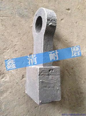 清河縣鑫清耐磨材料 專業(yè)生產(chǎn)高強(qiáng)度、超耐磨錘頭與復(fù)合錘頭，提供全面圖紙圖片支持
